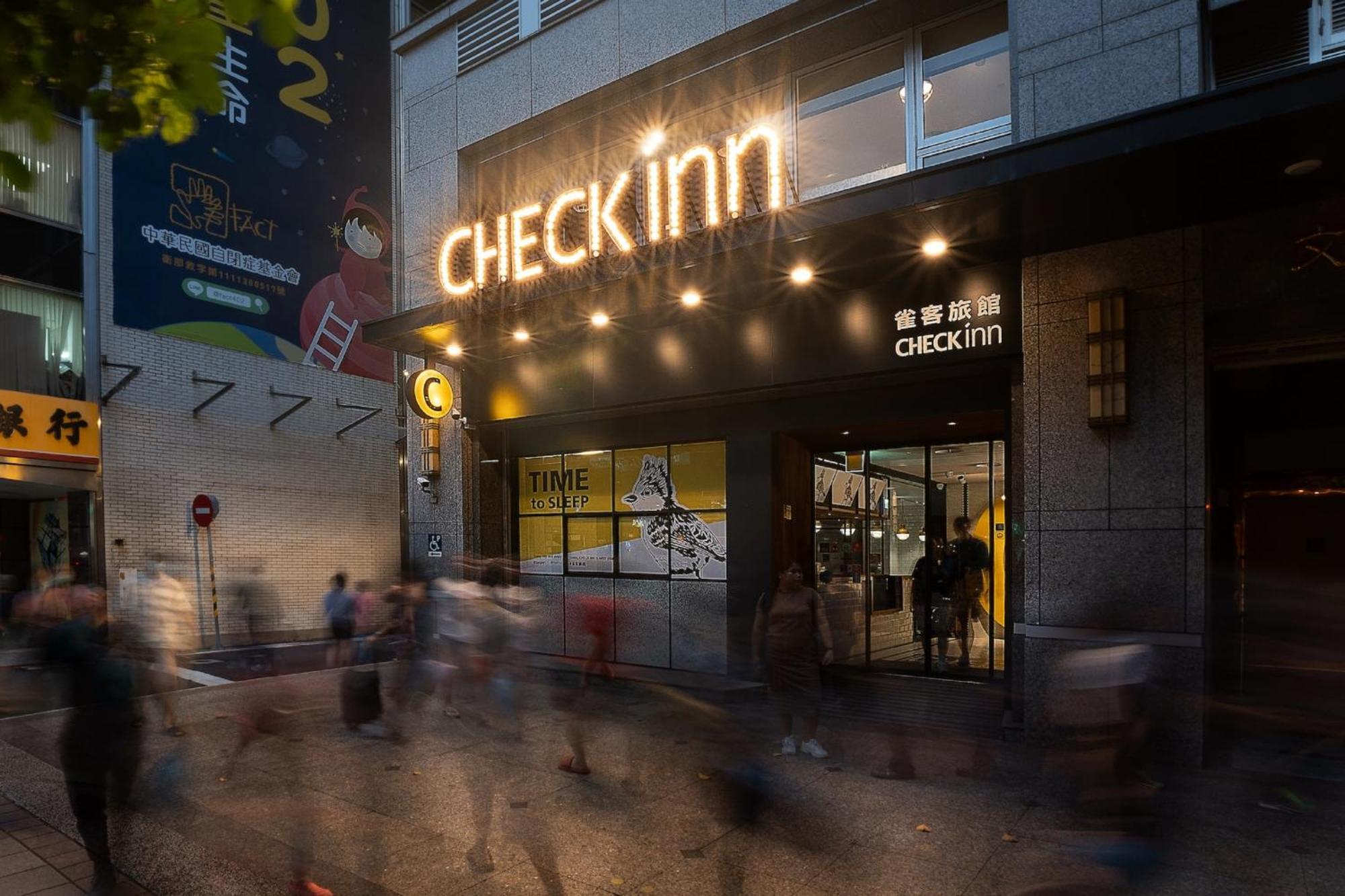 Check Inn Taipei Songjiang Exterior foto
